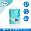 TePe PlaqSearch™ 牙菌斑顯示錠