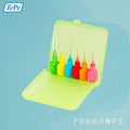 TePe® Travel Case 牙間刷旅用攜帶盒