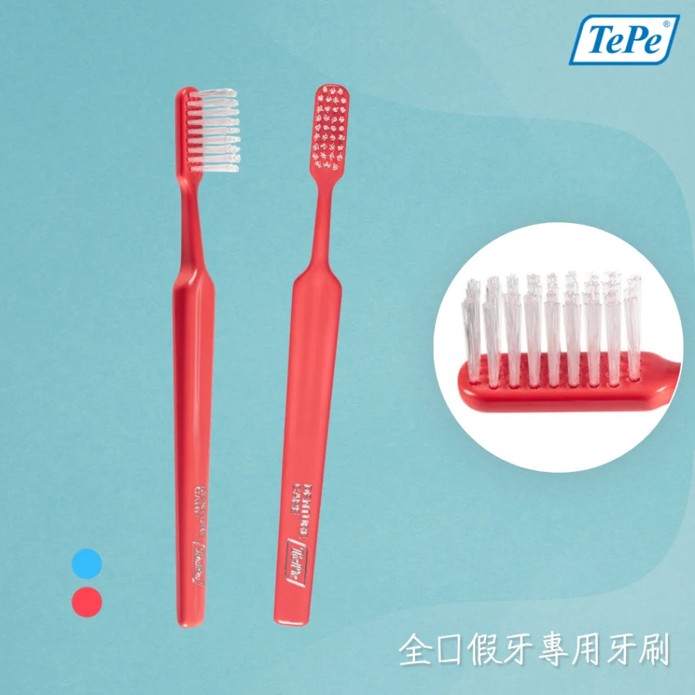 TePe Denture Care™ 全口假牙專用牙刷