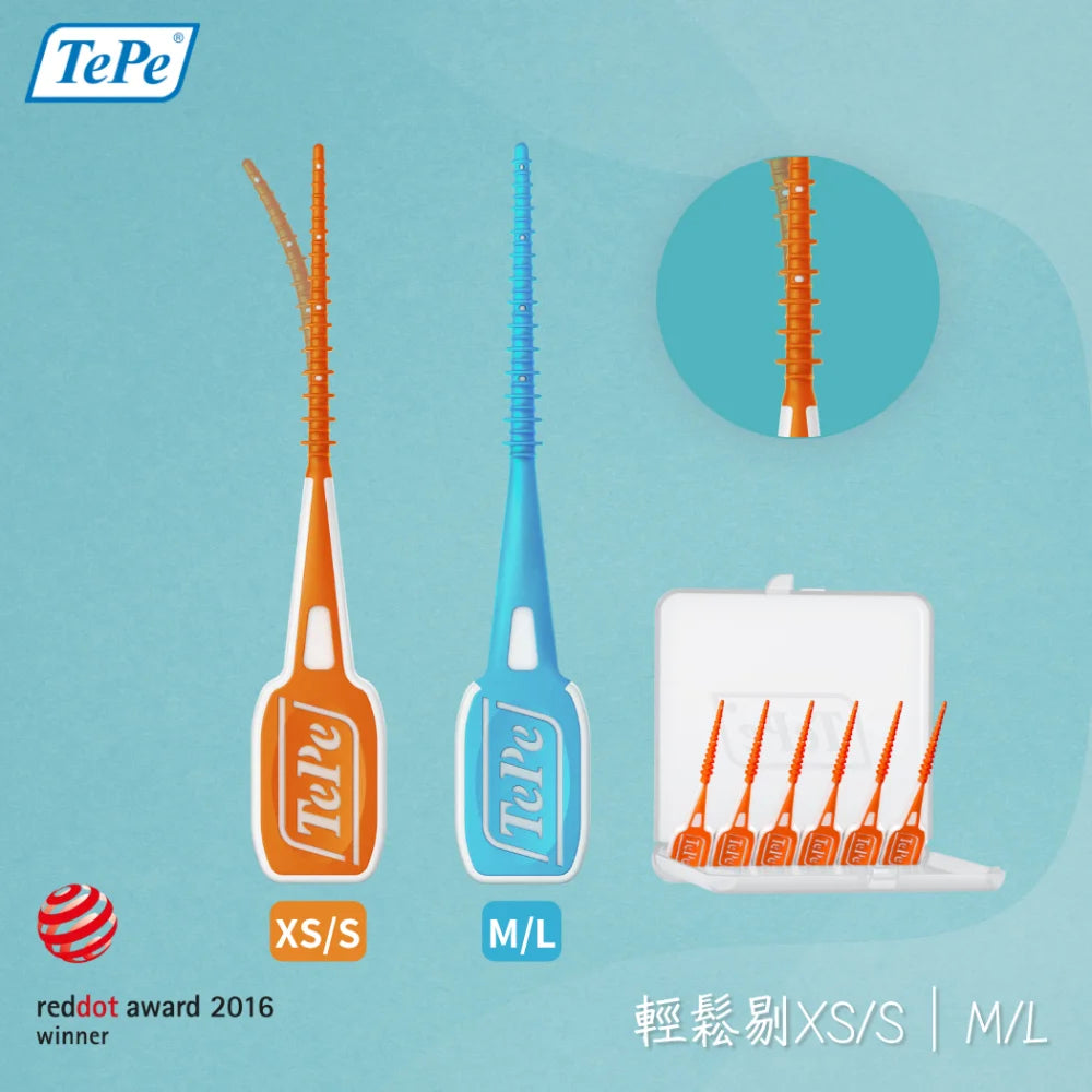 TePe EasyPick™ 輕鬆剔