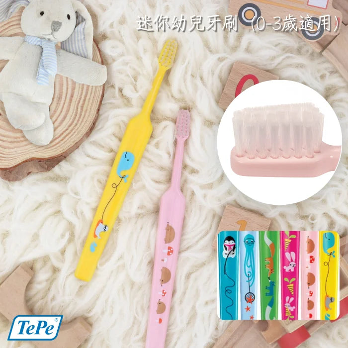 TePe Mini™ X-soft 迷你幼兒牙刷(0-3歲適用)
