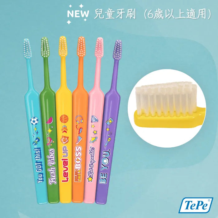 TePe Kids™ X-soft 兒童牙刷 (6歲以上適用) (顏色隨機出貨)