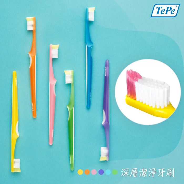 TePe Nova™ 深層潔淨牙刷