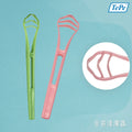 TePe® Tongue Cleaner 舌苔清潔器 (顏色隨機出貨)